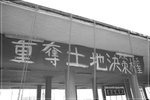 DPP_00055