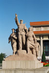 ��D�u������ Mao Zedong Mausoleum
