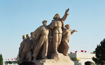 ��D�u������ Mao Zedong Mausoleum
