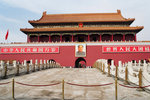 �Ѧw�� Tiananmen (Gate of Heavenly Peace)