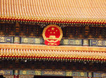�Ѧw�� Tiananmen (Gate of Heavenly Peace)