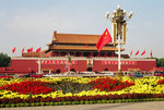 �Ѧw�� Tiananmen (Gate of Heavenly Peace)