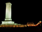 �Ѧw���s�� Tiananmen Sequare
