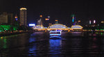�]���]�C Pearl River Evening Cruise