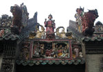 ���a�� Temple of Chen Family
