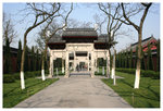 ������ - ��� King Qian's Memorial (Qian Wang Ci) - West Lake 