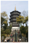 �p�W�� - ��� LeiFeng Pagoda -West Lake 