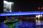 �R�e Love River