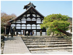 ��竜�x Tenryuji Temple