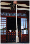 ��竜�x Tenryuji Temple