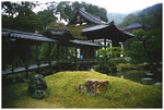 ���x�x Kodaiji Temple