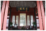 
�h��� Tuisi Garden