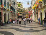 ĳ�ƫF�e�a Senado Square