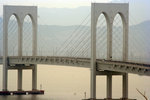 ���W�j�� Sai Van Bridge