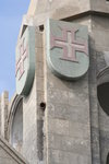 �D�Фs�p�� Chapel of Our Lady of Penha