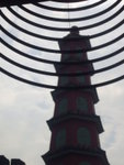 ���ռq A-Ma Temple