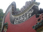 ���ռq A-Ma Temple