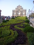 �j�T�ڵP�{ Ruins of St. Paul's
