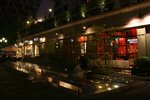 �s�Ѧa Xin Tian Di