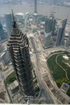 ���Z�j�H Jinmao Building