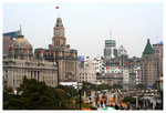 �~�y The Bund