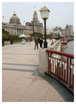 �~�y The Bund