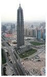 ���Z�j�H Jinmao Building