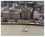 �~�y The Bund