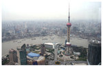 �~�y.���F The Bund.Pudong