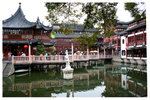 �ݶ� Yuyuan Garden 