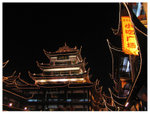 �ݶ� Yuyuan Garden 