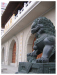 �R�w�x Jingan Temple