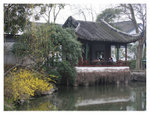 ��F�� The Humble Administrator's Garden
