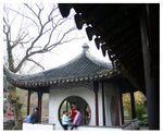 ��F�� The Humble Administrator's Garden
