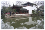��F�� The Humble Administrator's Garden
