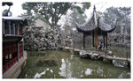 ��l�L The Lion Forest Garden
