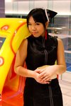 IMG_3268