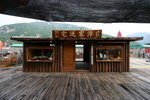 IMG_7610_resize