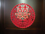 DSCN5028