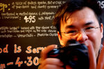 thephotographer