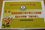 IMG_1843.sized
