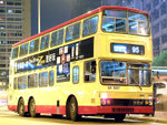 S3M238-95-1