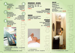 Nature-Leaflet-Final_Contenta