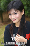 JENNY