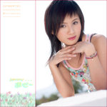 JENNY