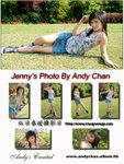 JENNY