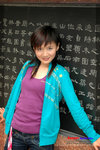 JENNY