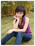 JENNY