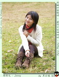 JENNY