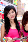 JENNY